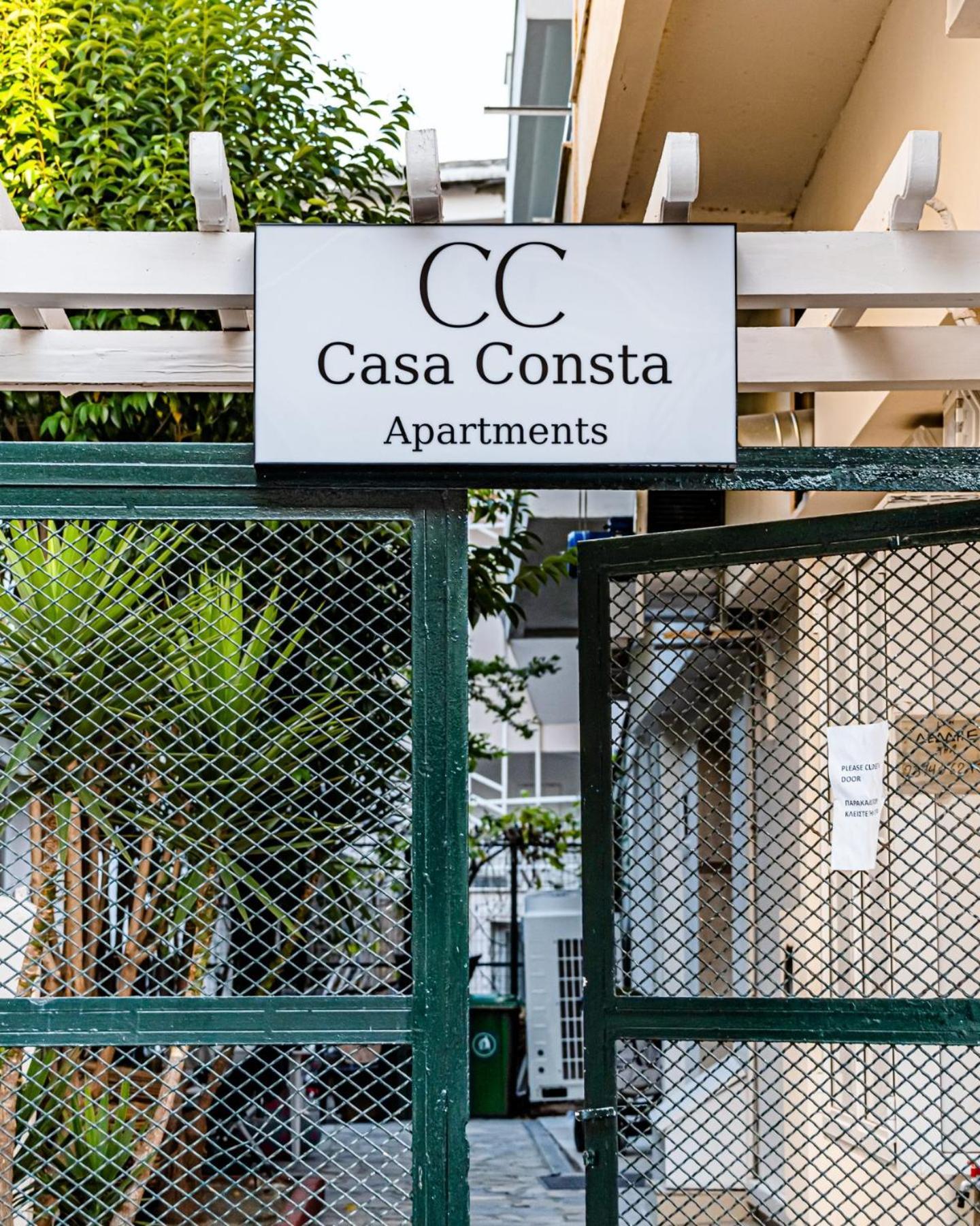 Casa Consta Apartment Pefkochori Luaran gambar